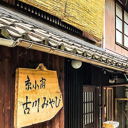 Kyoto Miyabi Inn Exteriör bild