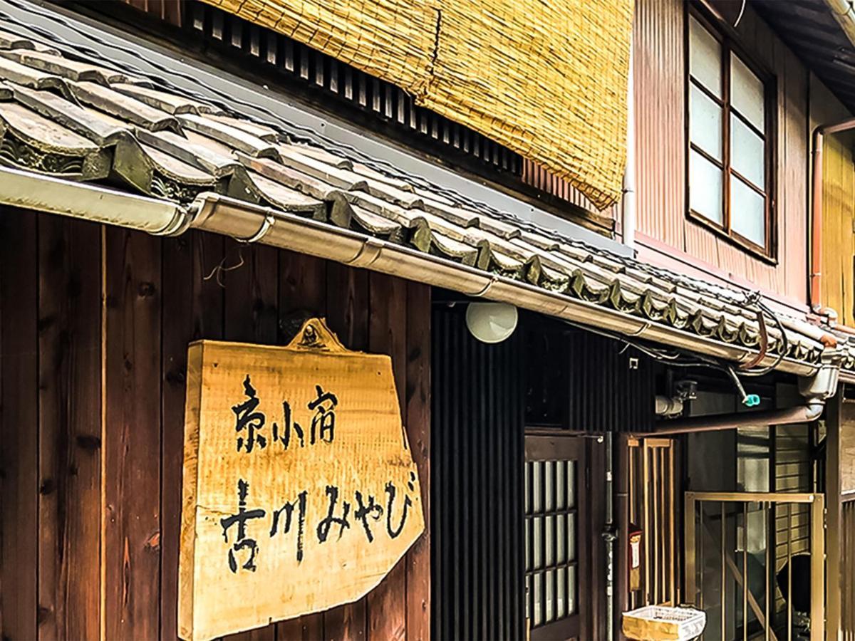 Kyoto Miyabi Inn Exteriör bild